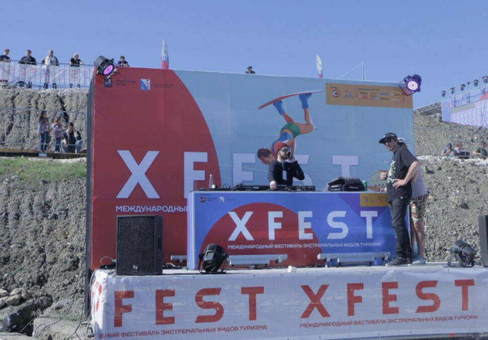 Фестиваль экстремального туризма XFEST в Севастополе - самый масштабный в России