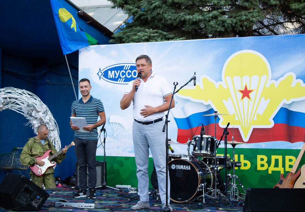 День Воздушно-десантных войск с размахом отметили в ТРЦ «Муссон»