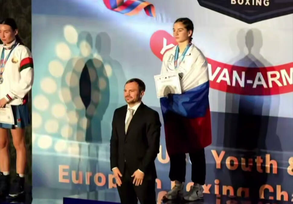 photo_2025-11-14_15-24-55