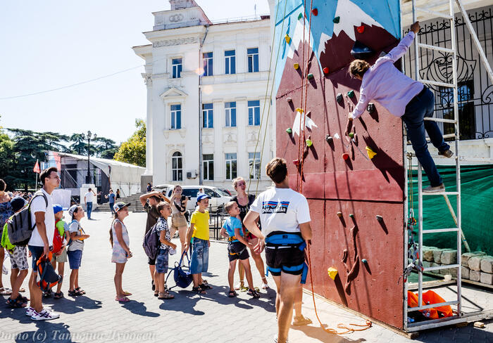 День Физкультурника 2019 в Севастополе