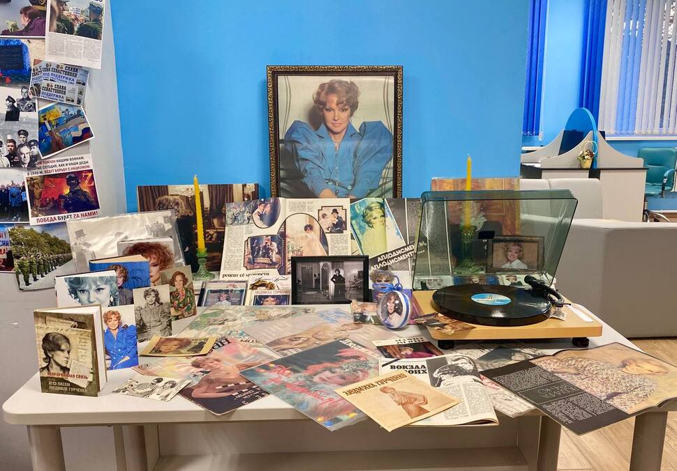 Личная коллекция Максима Давыдова, посвящённая Людмиле Гурченко