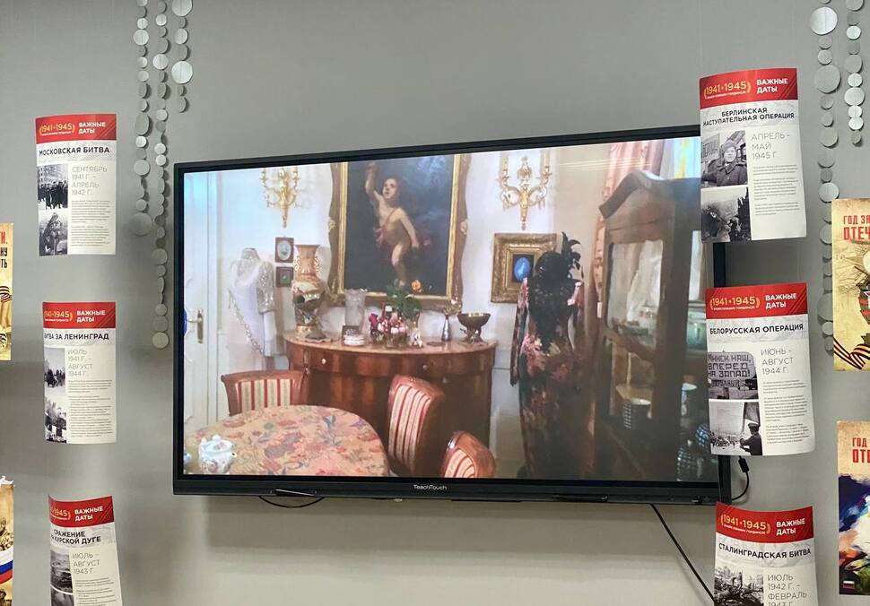 Виртуальная экскурсия по музею-мастерской Людмилы Гурченко. Автор фото Арсений Веденин